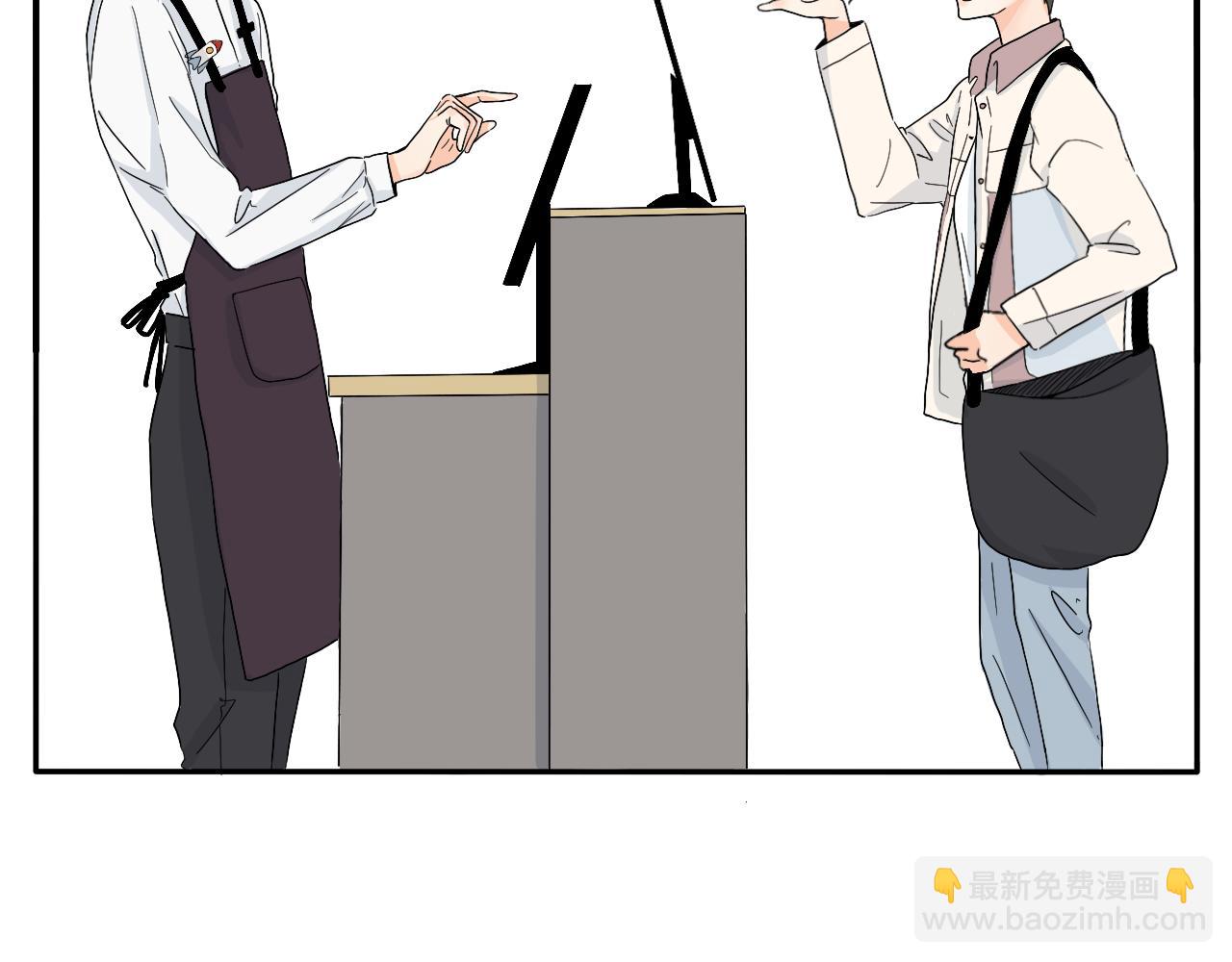 第5话 想要成为幸运的会员吗？-第6话