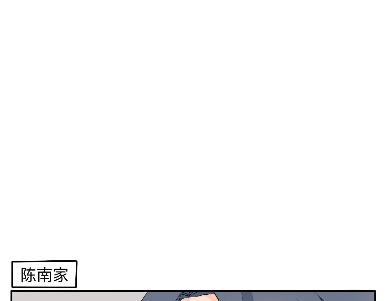 第7话 今天没有糖？-第8话