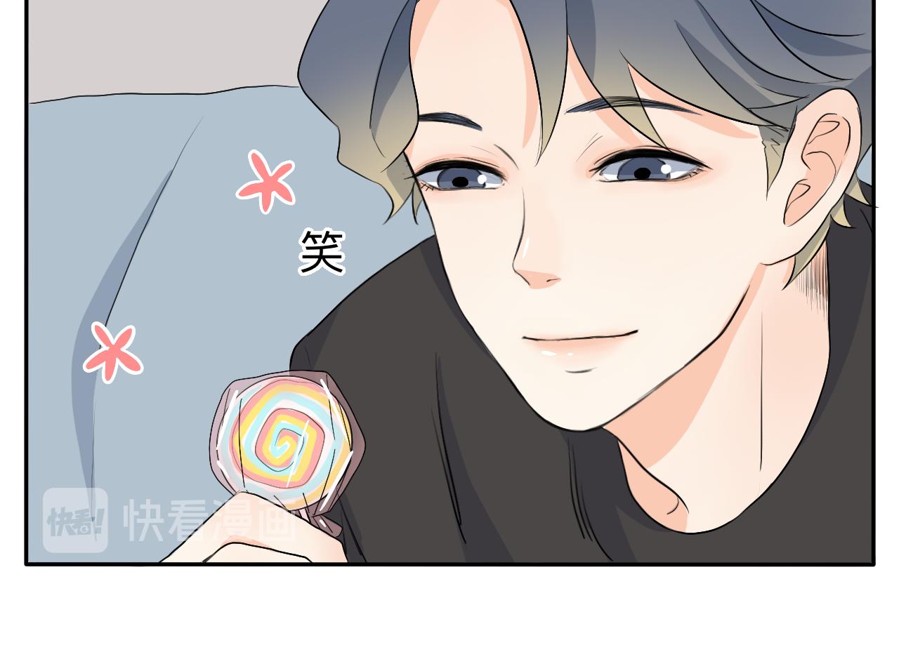 第7话 今天没有糖？-第8话