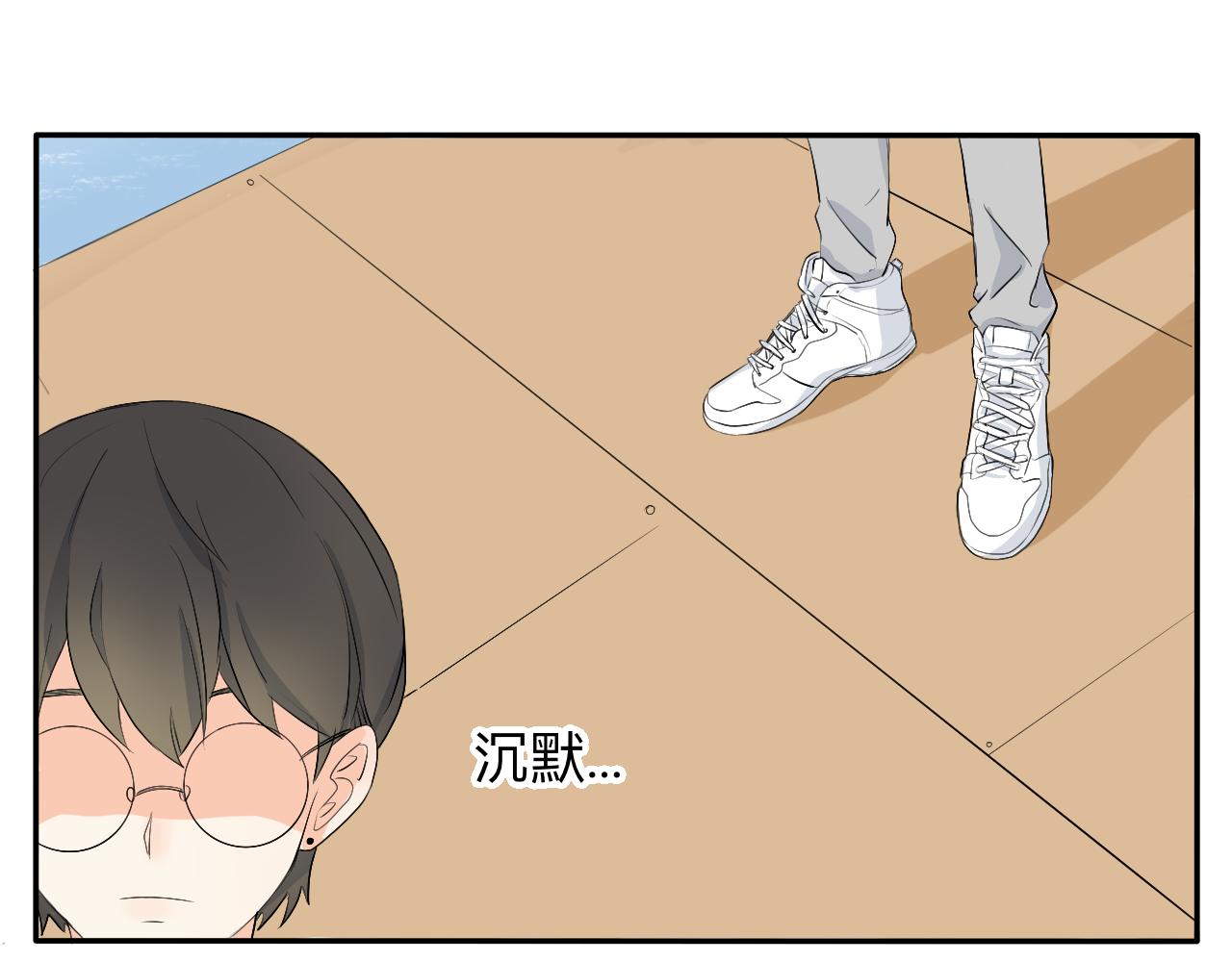 第9话 解围-第10话