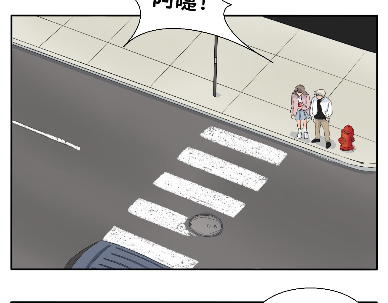 第9话 解围-第10话