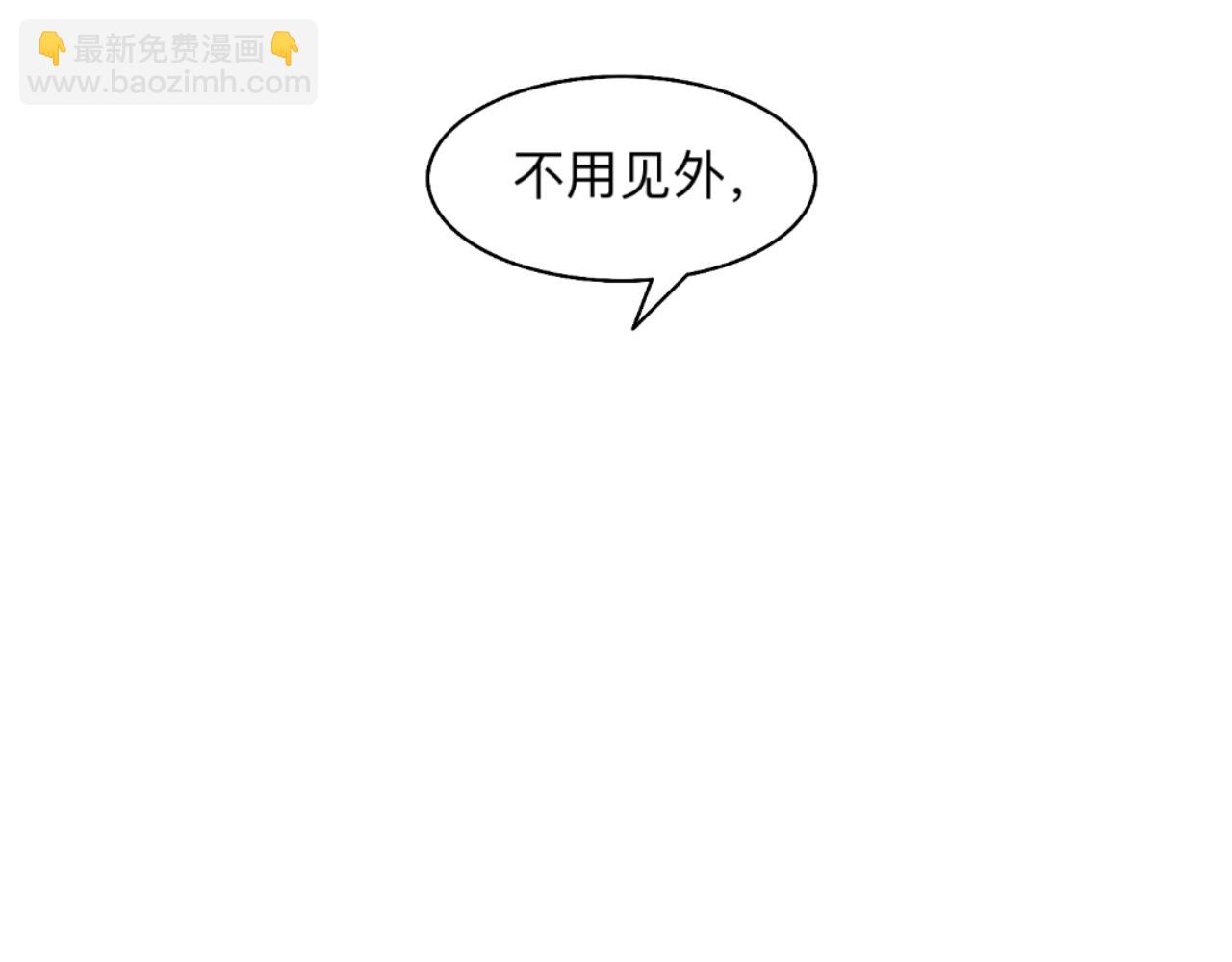 第9话 解围-第10话