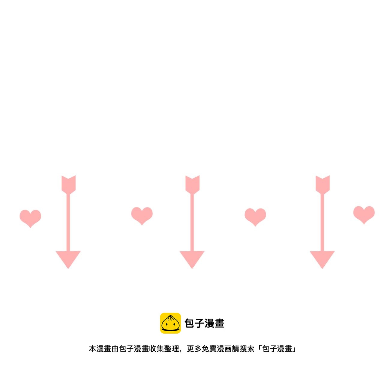 第9话 解围-第10话