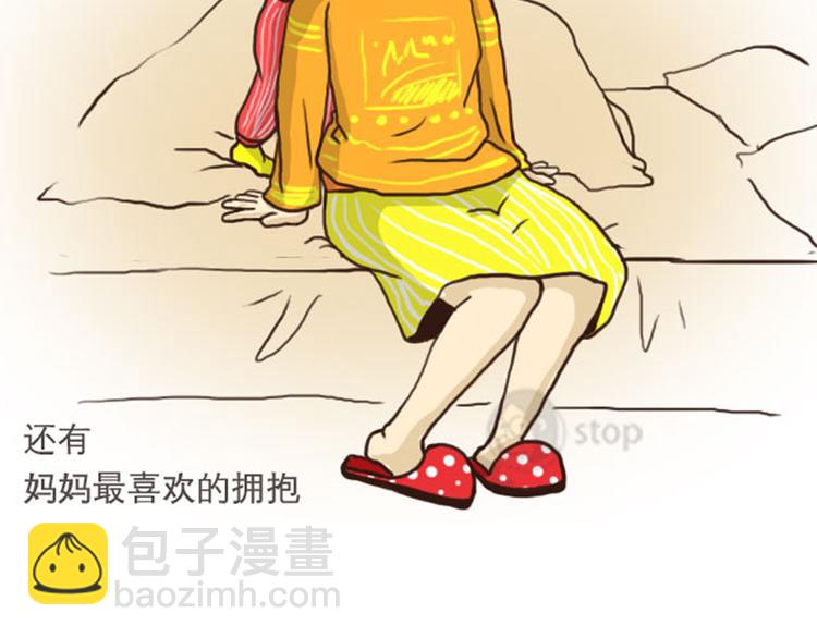 第12话 我记得每一次的拥抱-第12话