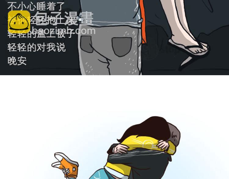 第12话 我记得每一次的拥抱-第12话