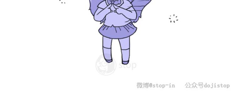 第14话 然并卵超能力-第14话