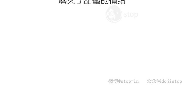 第16话 忘记了这种感觉-第16话