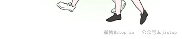 眼神中温柔的光-第18话