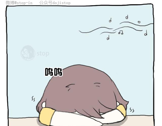 一首不敢再听起的歌-第20话