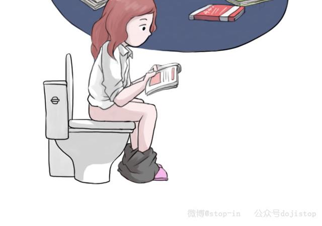 马桶上的小宇宙-第22话