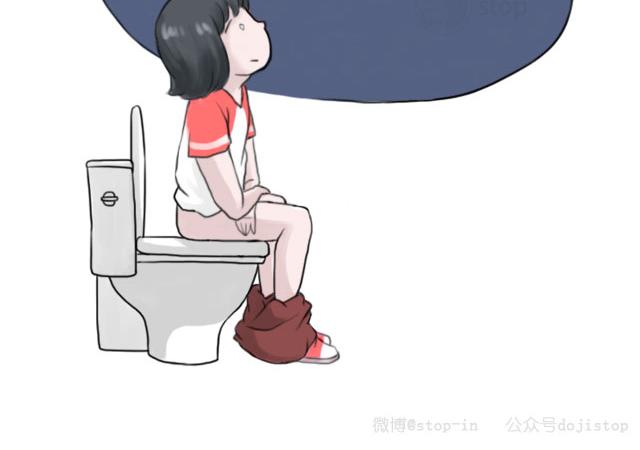 马桶上的小宇宙-第22话