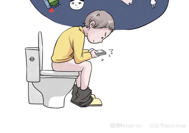 马桶上的小宇宙-第22话