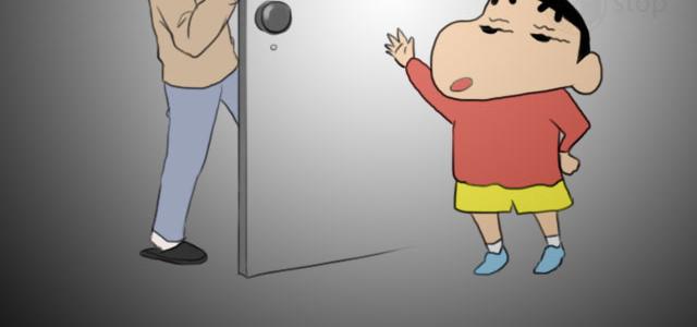 脑洞里的鬼-第24话