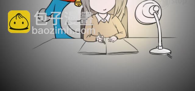 脑洞里的鬼-第24话