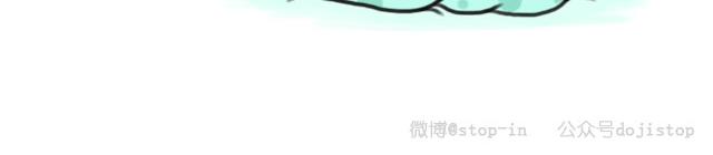 你啊，是不是还要一直逃避-第26话