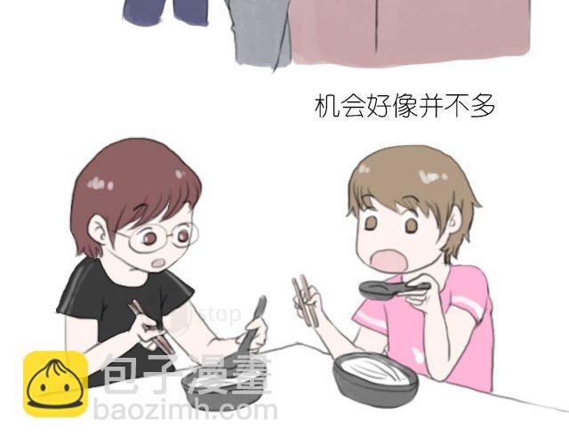 第8话 我们都还待在回忆里，就很好-第8话