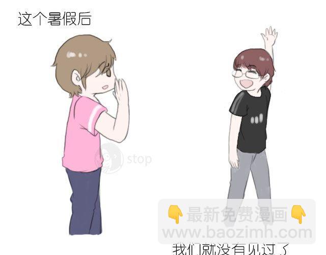 第8话 我们都还待在回忆里，就很好-第8话