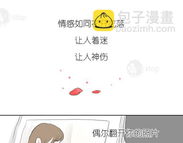 第8话 我们都还待在回忆里，就很好-第8话