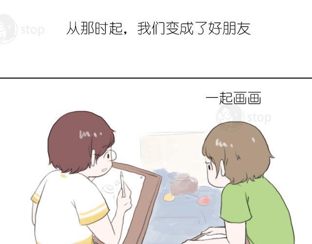 第8话 我们都还待在回忆里，就很好-第8话