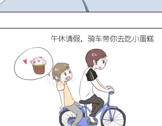 第8话 我们都还待在回忆里，就很好-第8话