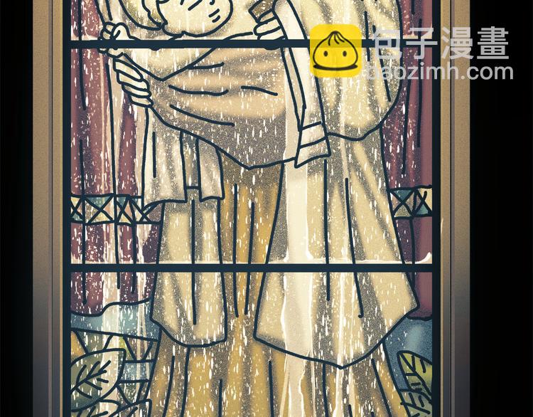 第2话 消失的悲伤情绪(1/2)-第2话