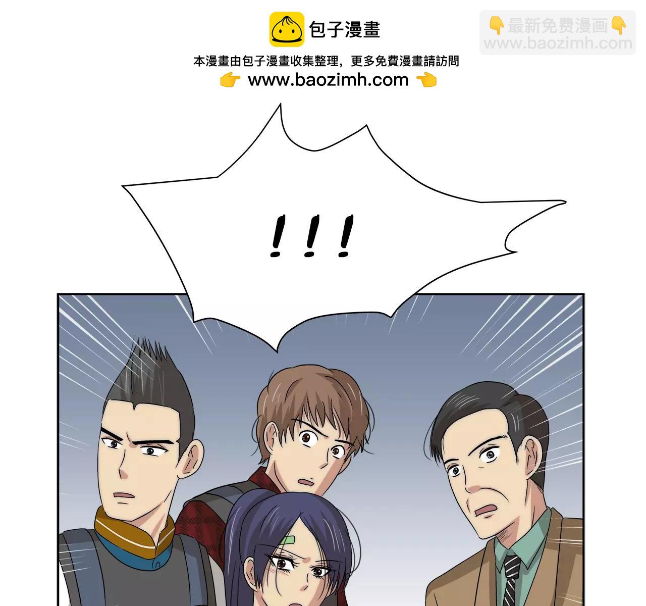 第25话 下厨-第28话