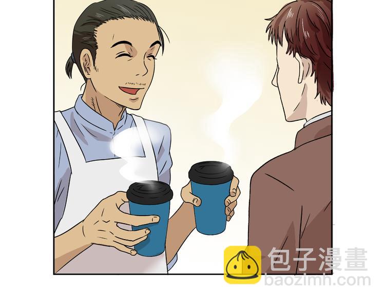 第4话 准备出动！(1/2)-第4话