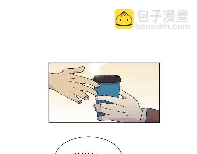 第4话 准备出动！(1/2)-第4话