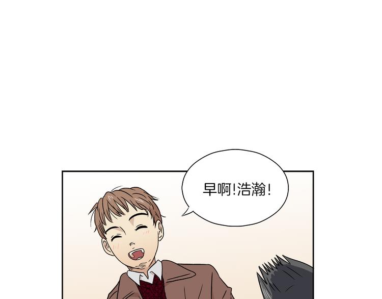 第4话 准备出动！(1/2)-第4话