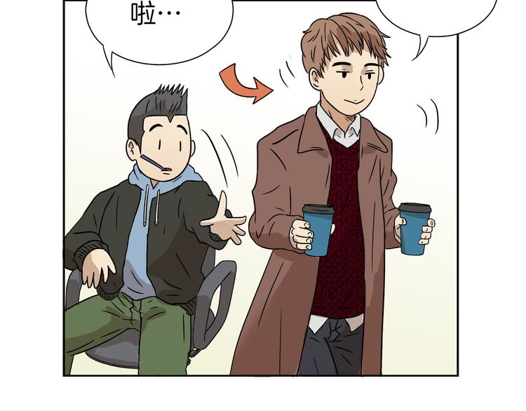 第4话 准备出动！(1/2)-第4话