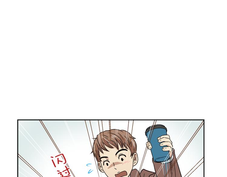 第4话 准备出动！(1/2)-第4话