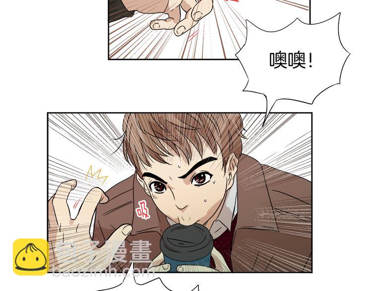 第4话 准备出动！(1/2)-第4话