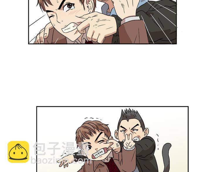 第4话 准备出动！(1/2)-第4话