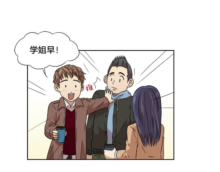 第4话 准备出动！(1/2)-第4话