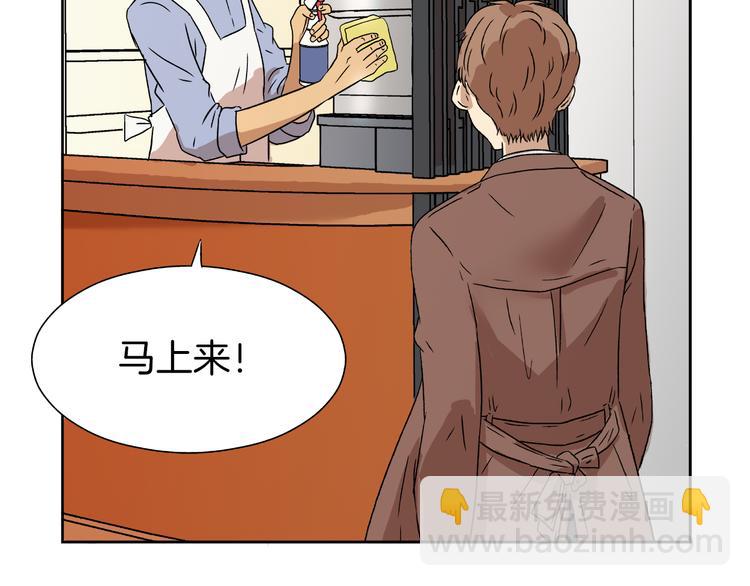 第4话 准备出动！(1/2)-第4话