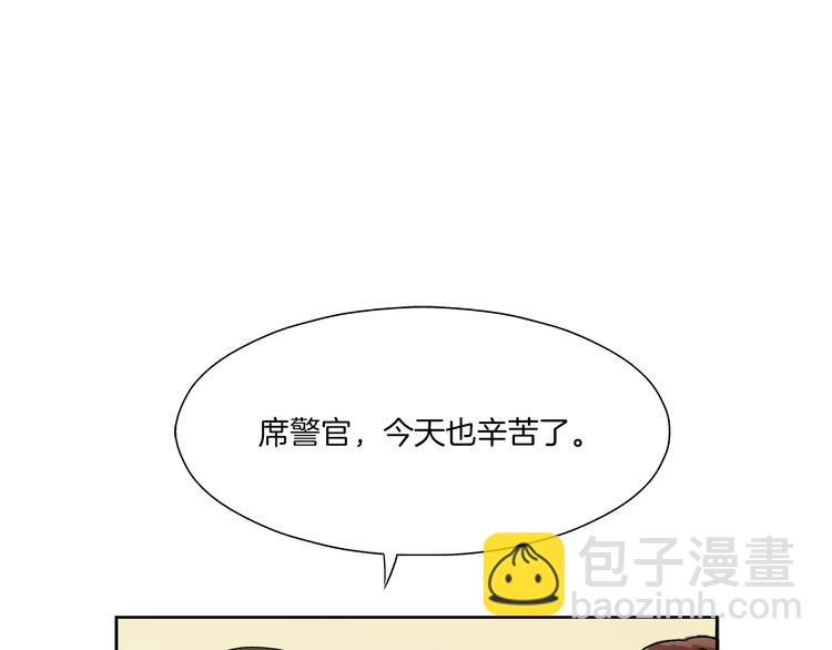 第4话 准备出动！(1/2)-第4话