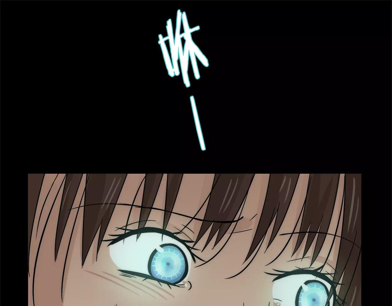 第35话 瑞亚的回忆（五）-第38话