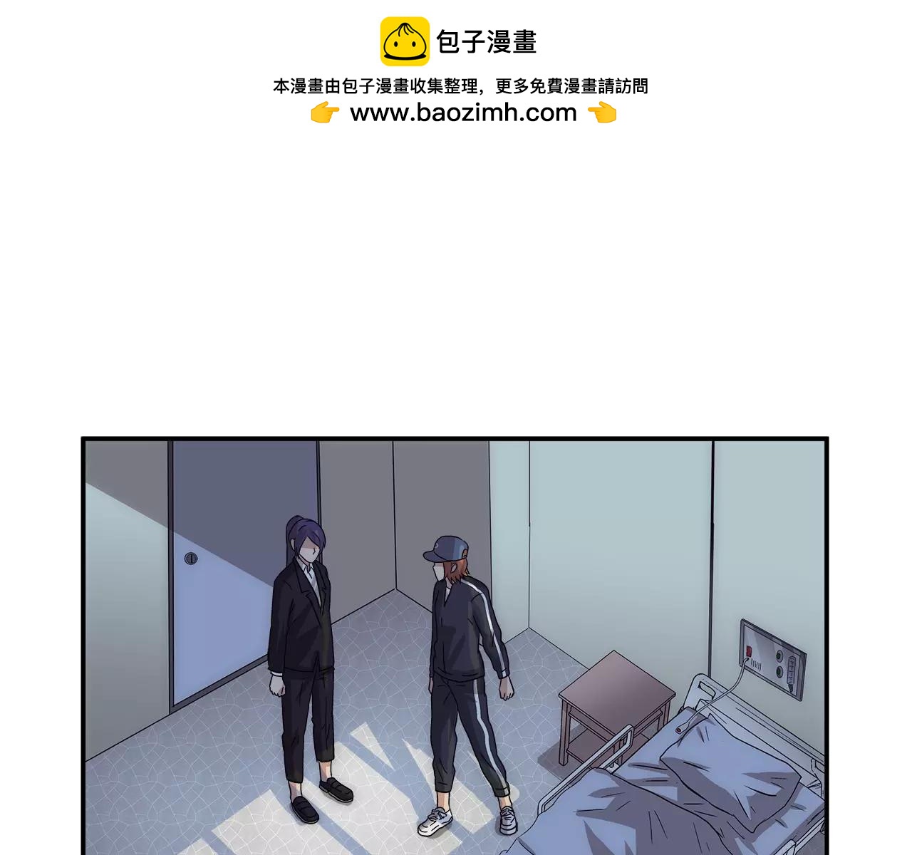 第41话 一击-第44话