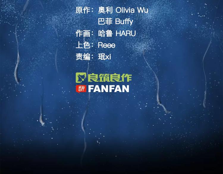 第6话 勉强(1/2)-第6话