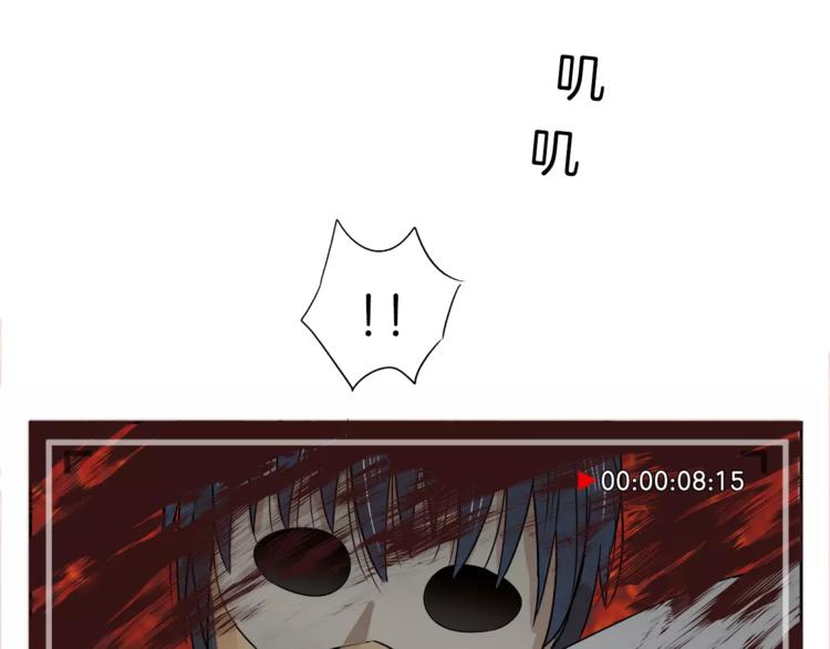 第6话 勉强(1/2)-第6话