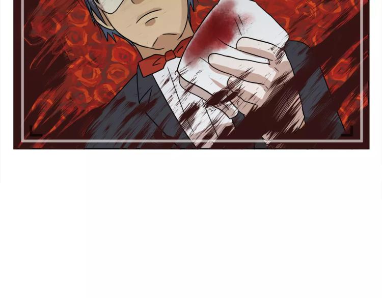 第6话 勉强(1/2)-第6话