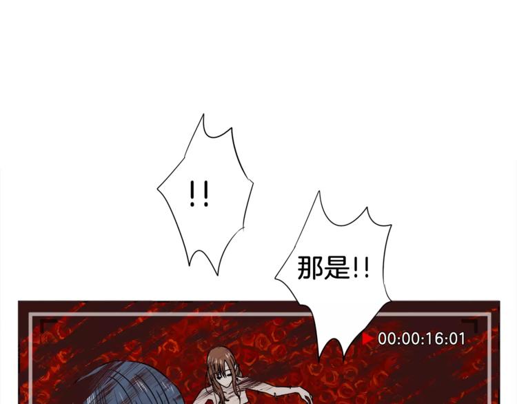 第6话 勉强(1/2)-第6话