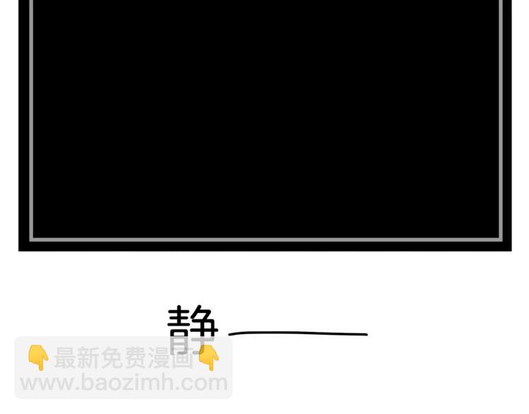 第6话 勉强(1/2)-第6话