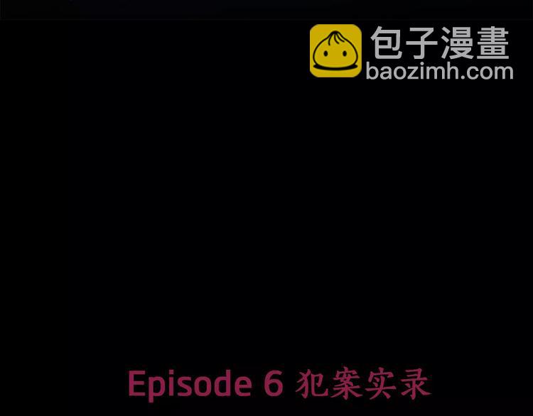 第6话 勉强(1/2)-第6话