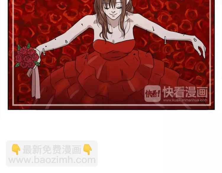 第6话 勉强(1/2)-第6话