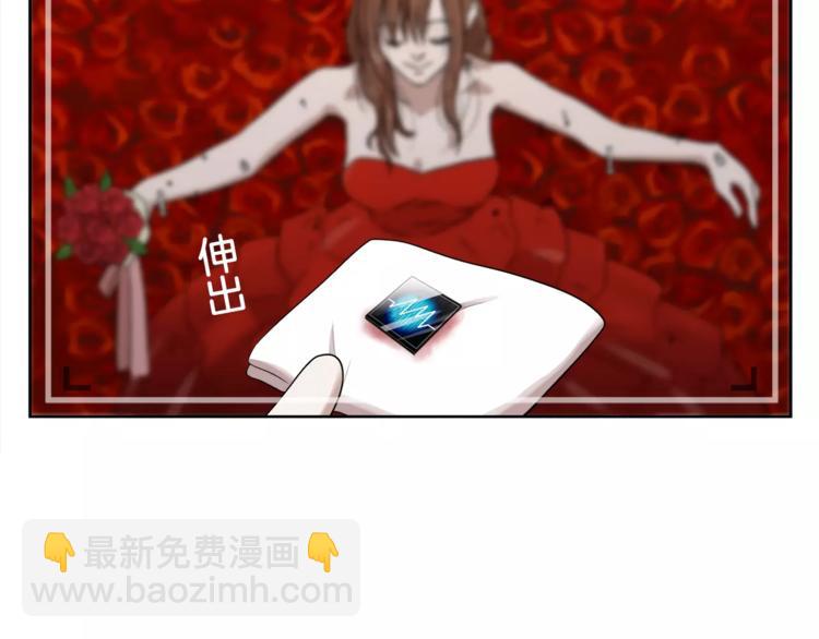 第6话 勉强(1/2)-第6话