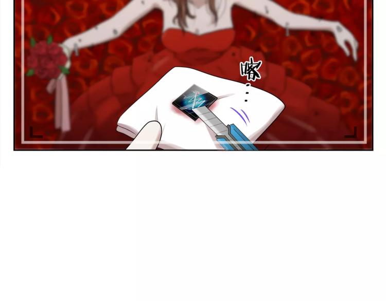 第6话 勉强(1/2)-第6话