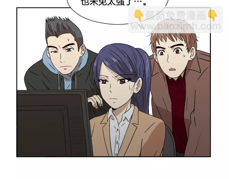 第6话 勉强(1/2)-第6话