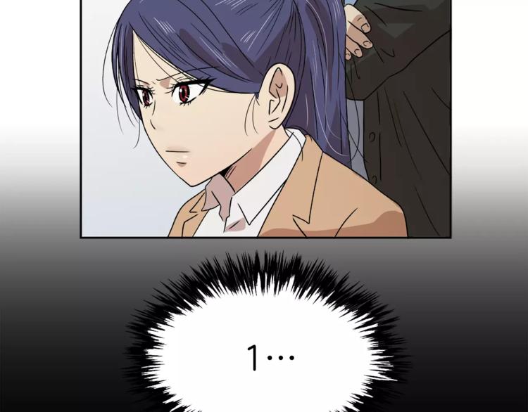 第6话 勉强(1/2)-第6话