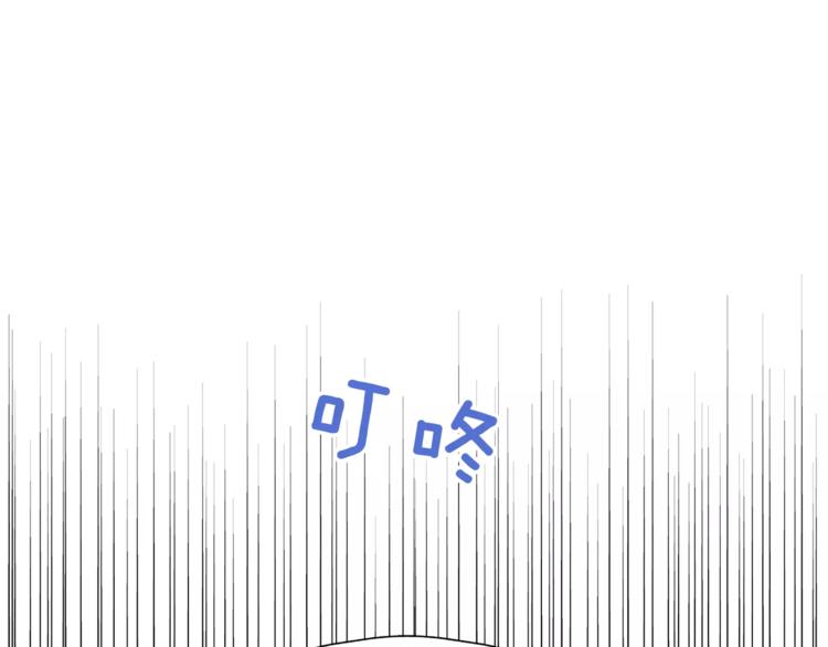 第6话 勉强(1/2)-第6话